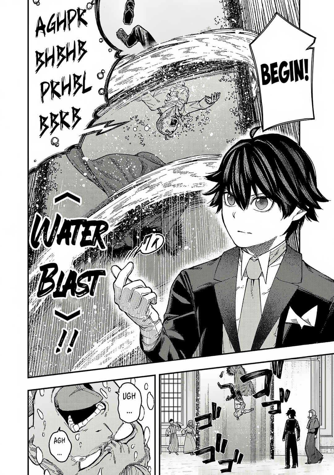 Gomi Ika da to Tsuihousareta Shounin, Jitsu wa Zensei Kenja Desu ~Shijou Saikyou no Kenja, Sekai Saikou Hou no Gakuen ni Kayou~ Chapter 4.1 page 6