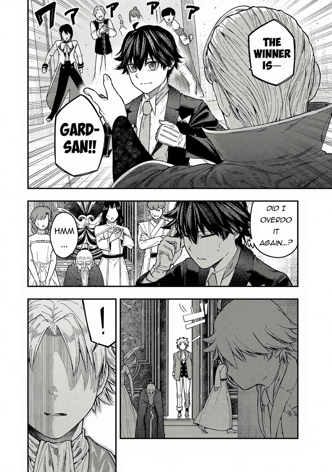 Gomi Ika da to Tsuihousareta Shounin, Jitsu wa Zensei Kenja Desu ~Shijou Saikyou no Kenja, Sekai Saikou Hou no Gakuen ni Kayou~ Chapter 4.1 page 8