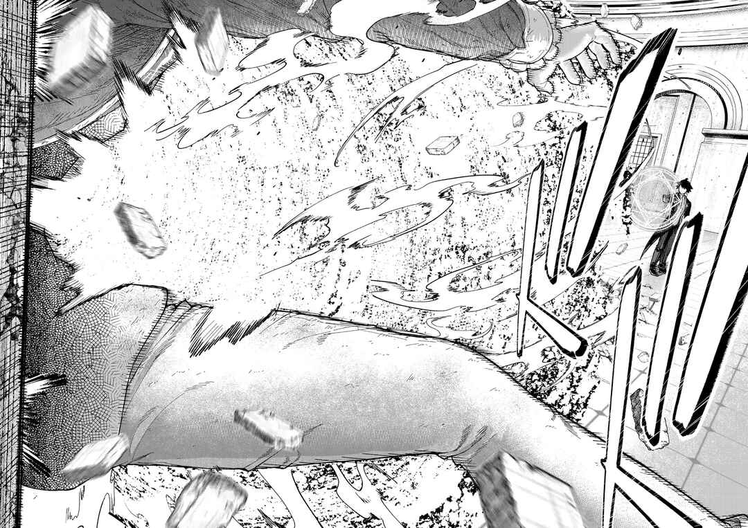 Gomi Ika da to Tsuihousareta Shounin, Jitsu wa Zensei Kenja Desu ~Shijou Saikyou no Kenja, Sekai Saikou Hou no Gakuen ni Kayou~ Chapter 4.2 page 10