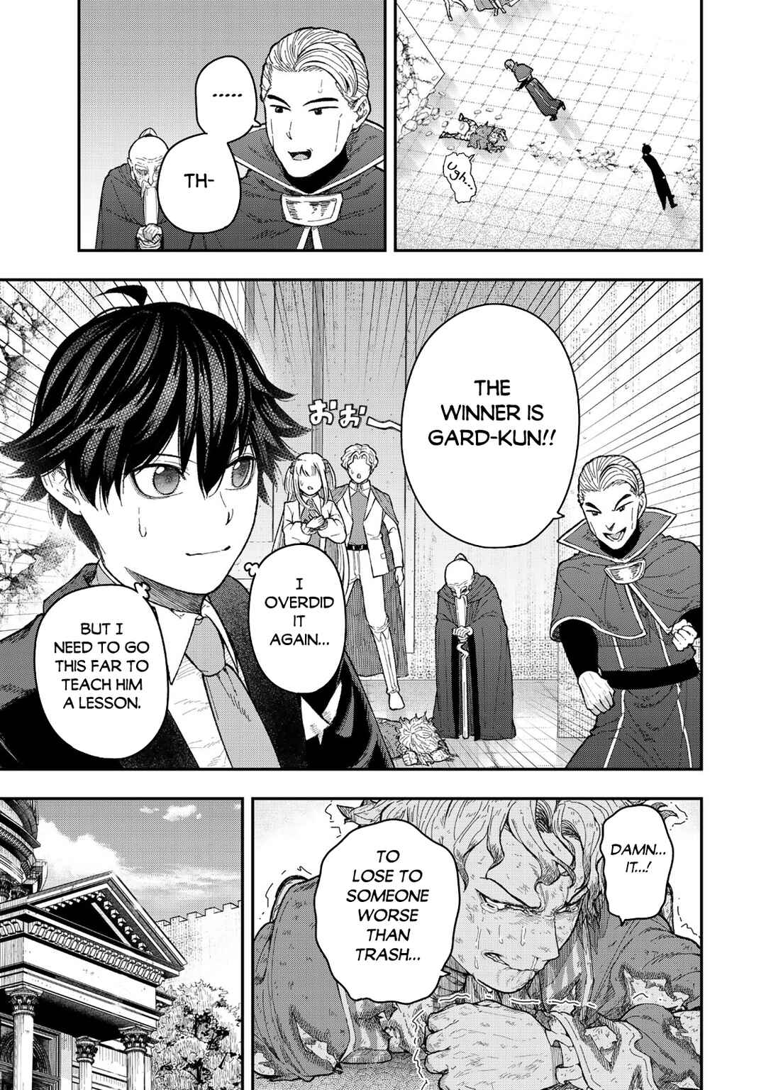 Gomi Ika da to Tsuihousareta Shounin, Jitsu wa Zensei Kenja Desu ~Shijou Saikyou no Kenja, Sekai Saikou Hou no Gakuen ni Kayou~ Chapter 4.2 page 12