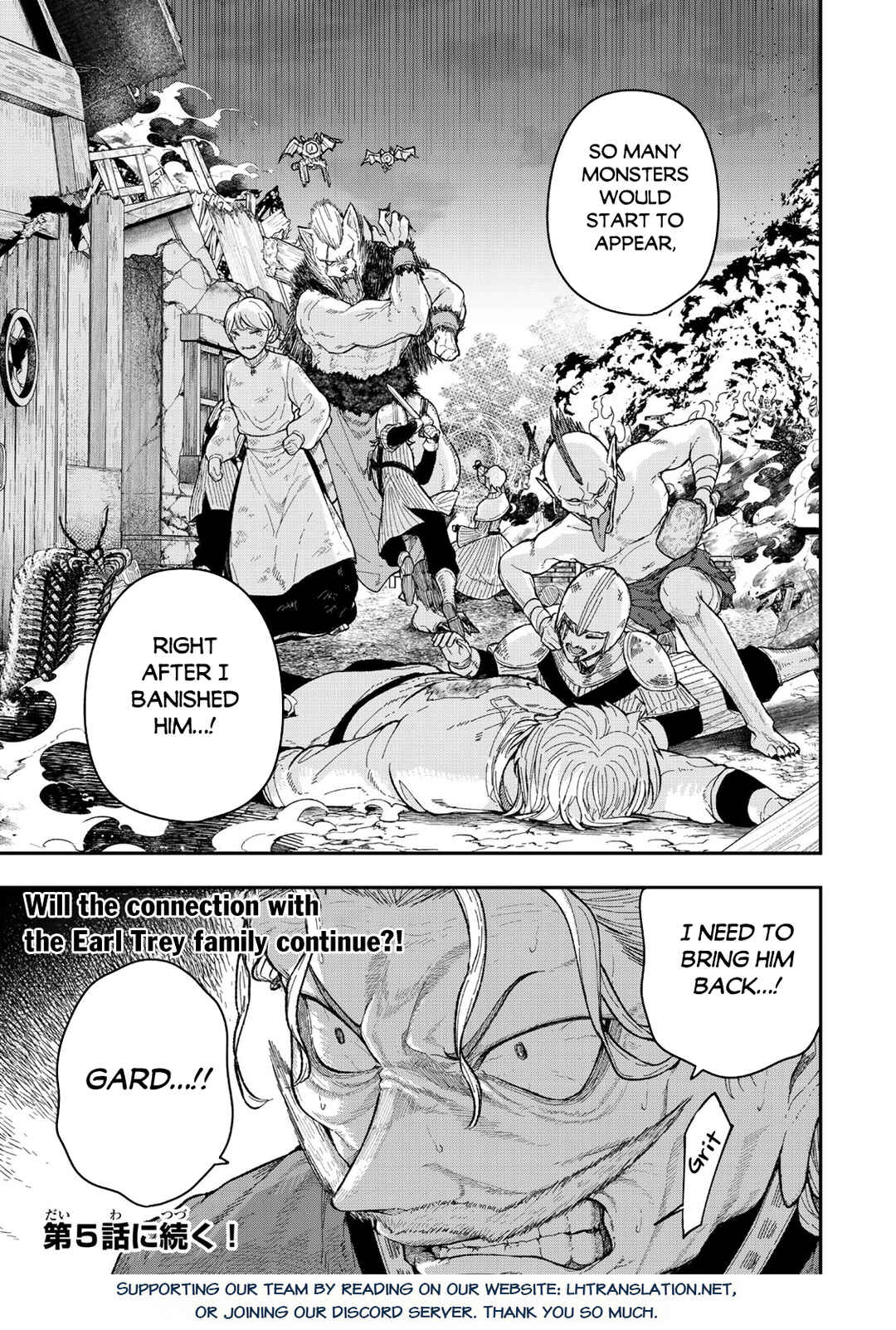 Gomi Ika da to Tsuihousareta Shounin, Jitsu wa Zensei Kenja Desu ~Shijou Saikyou no Kenja, Sekai Saikou Hou no Gakuen ni Kayou~ Chapter 4.2 page 14
