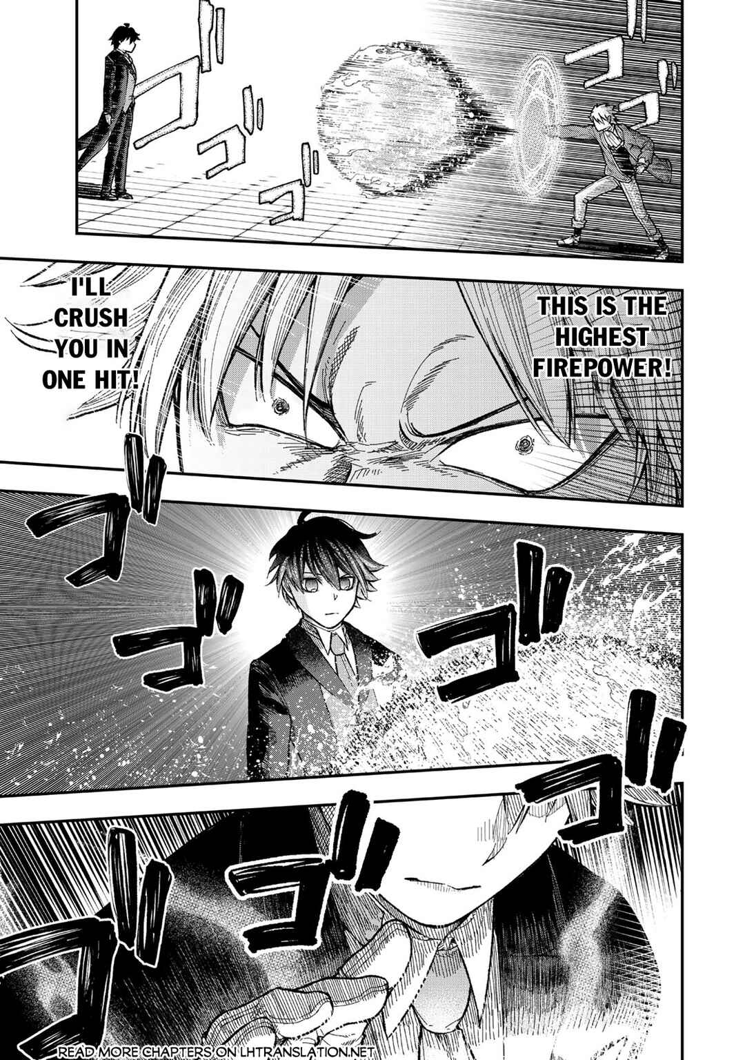Gomi Ika da to Tsuihousareta Shounin, Jitsu wa Zensei Kenja Desu ~Shijou Saikyou no Kenja, Sekai Saikou Hou no Gakuen ni Kayou~ Chapter 4.2 page 1