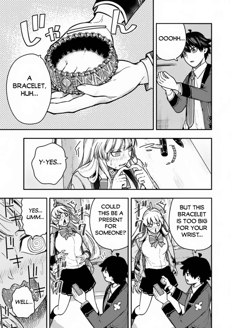 Gomi Ika da to Tsuihousareta Shounin, Jitsu wa Zensei Kenja Desu ~Shijou Saikyou no Kenja, Sekai Saikou Hou no Gakuen ni Kayou~ Chapter 7.2 page 4