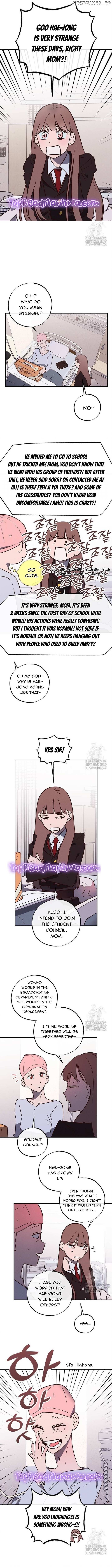 Goo Hae-Jong SOS Chapter 11 page 2