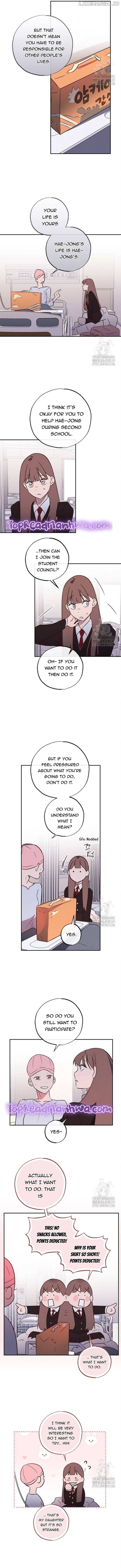 Goo Hae-Jong SOS Chapter 11 page 4