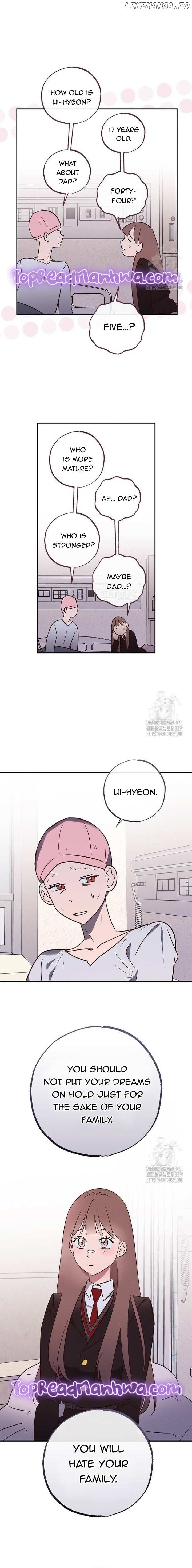 Goo Hae-Jong SOS Chapter 11 page 5
