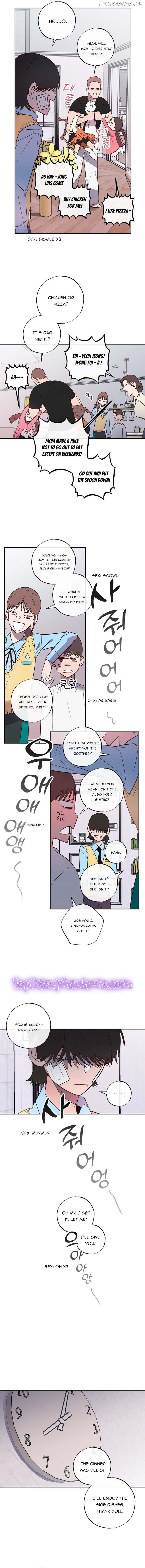 Goo Hae-Jong SOS Chapter 2 page 11