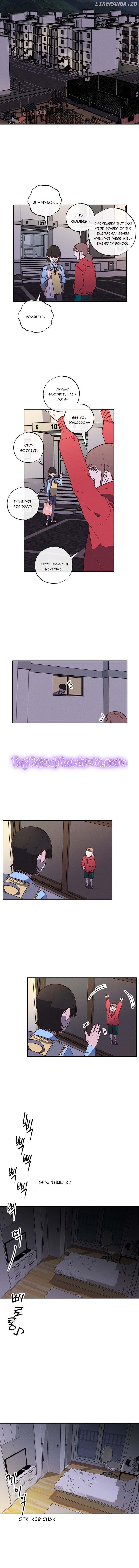 Goo Hae-Jong SOS Chapter 2 page 13