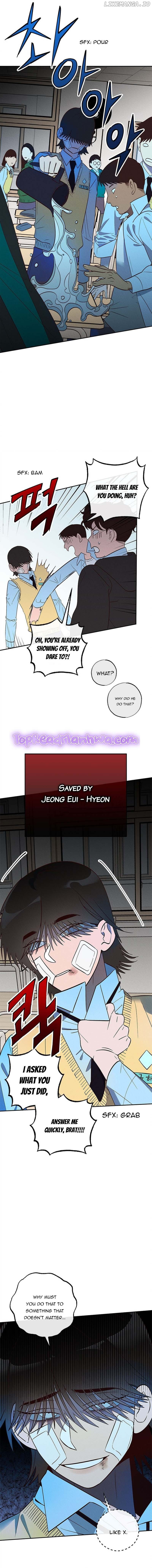 Goo Hae-Jong SOS Chapter 2 page 15