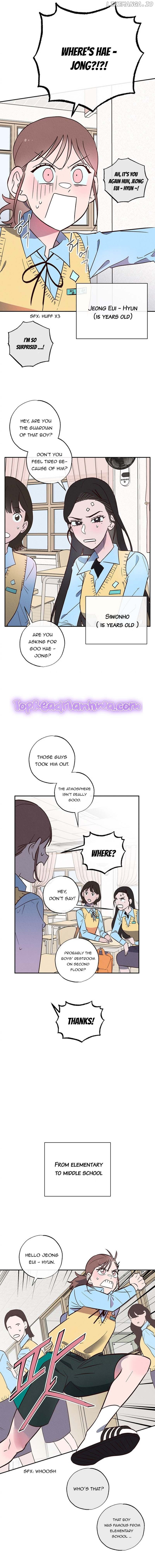 Goo Hae-Jong SOS Chapter 2 page 3