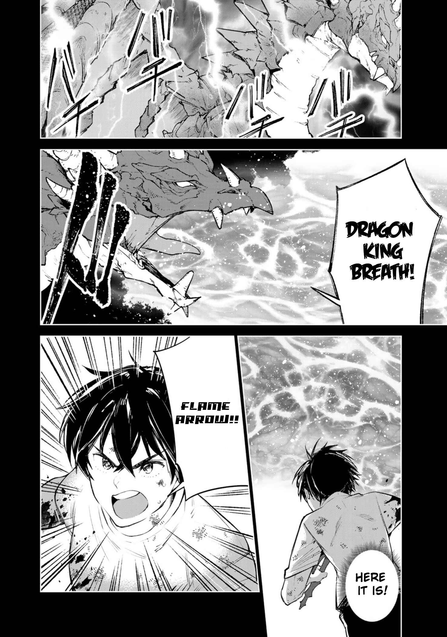 Goodbye! Isekai Tensei Chapter 16 page 11