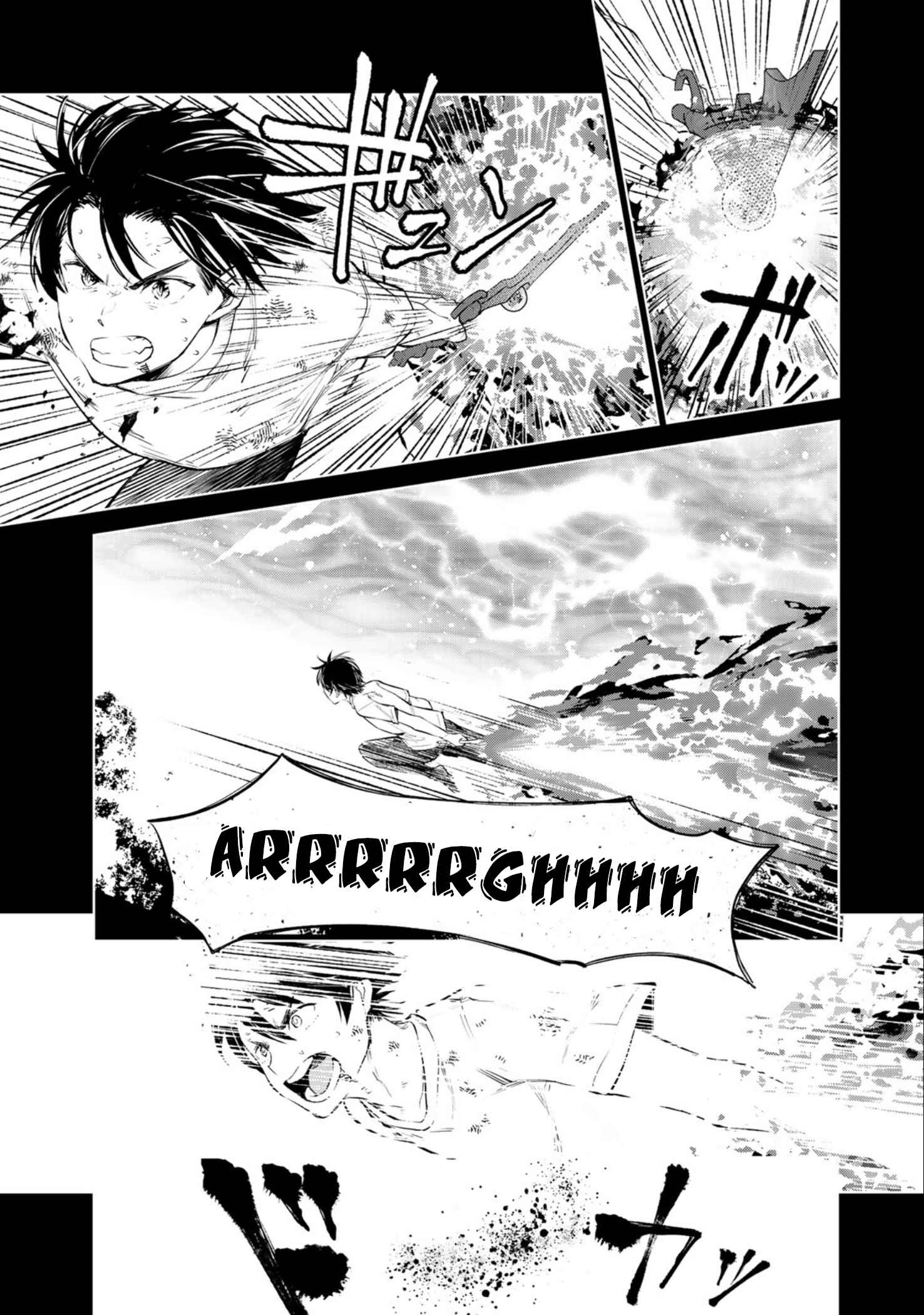 Goodbye! Isekai Tensei Chapter 16 page 12