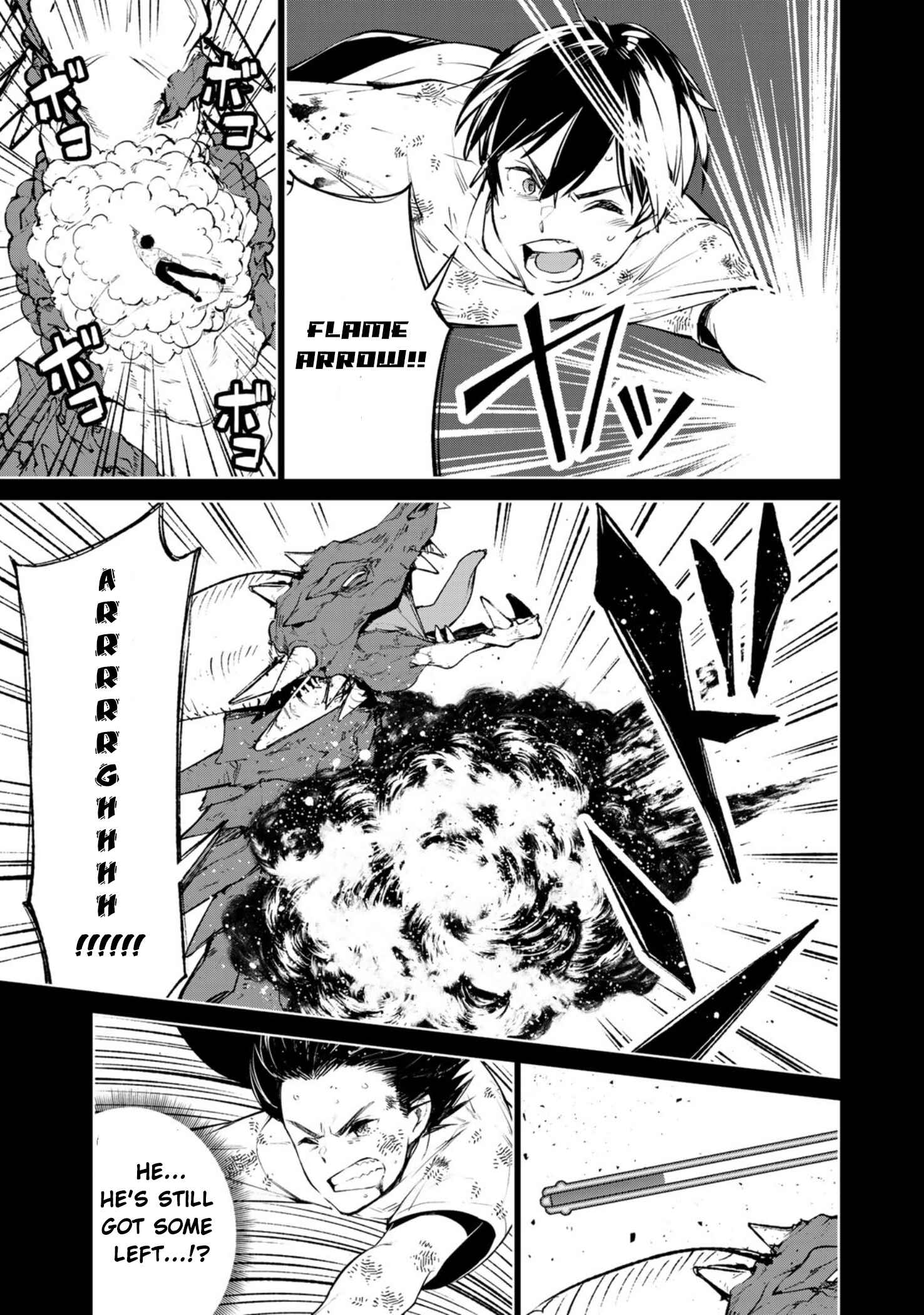 Goodbye! Isekai Tensei Chapter 16 page 14
