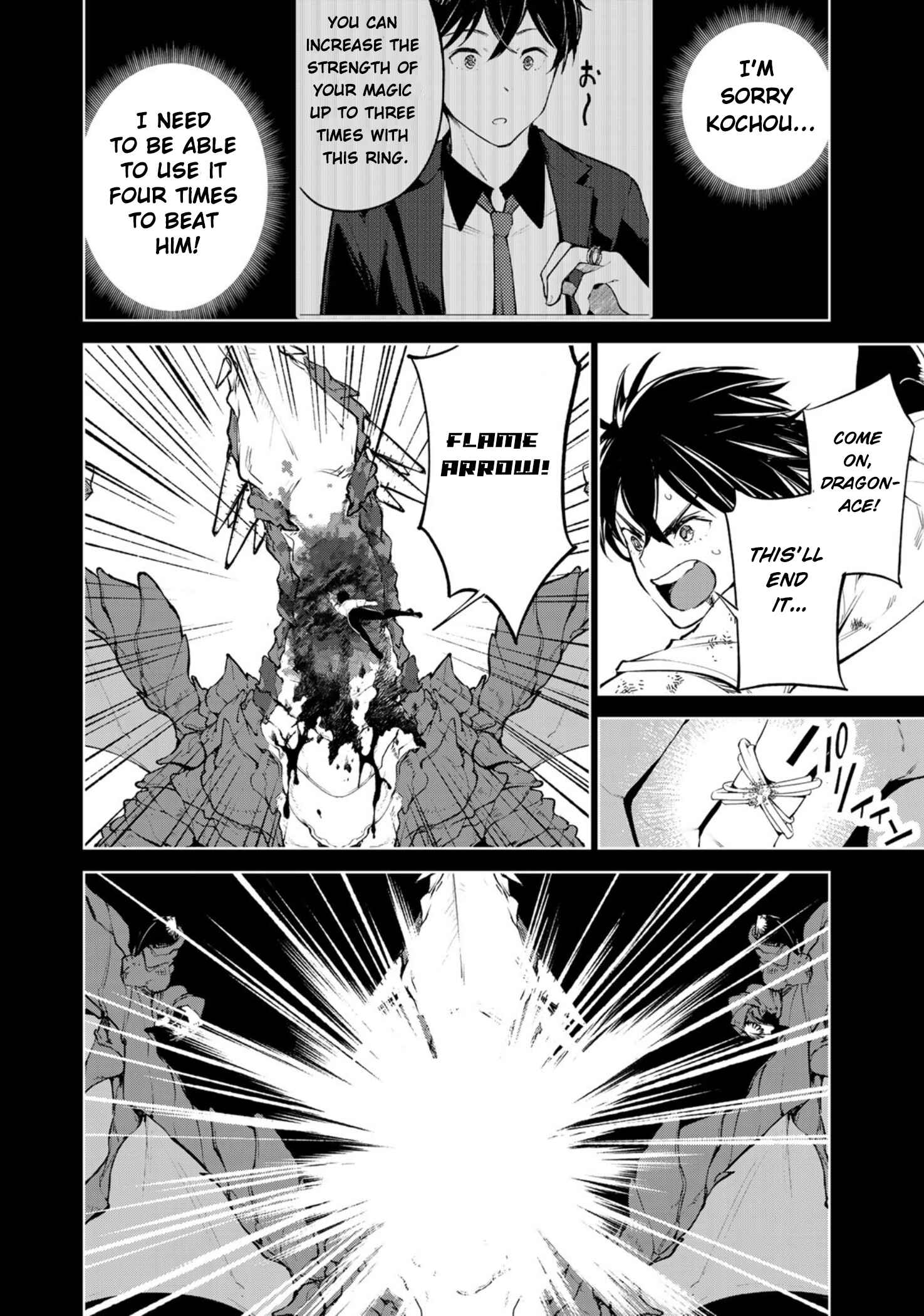 Goodbye! Isekai Tensei Chapter 16 page 15