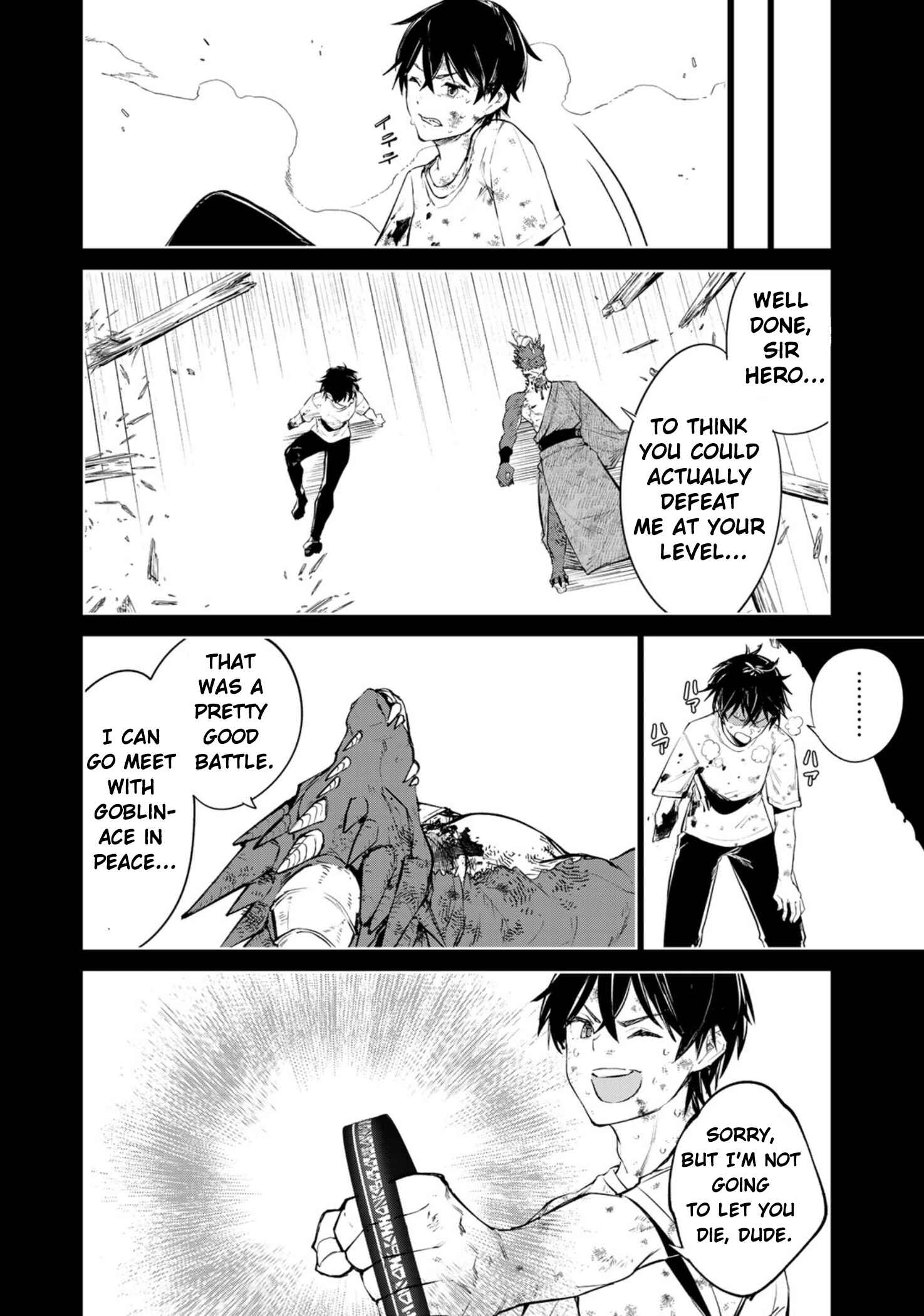 Goodbye! Isekai Tensei Chapter 16 page 17