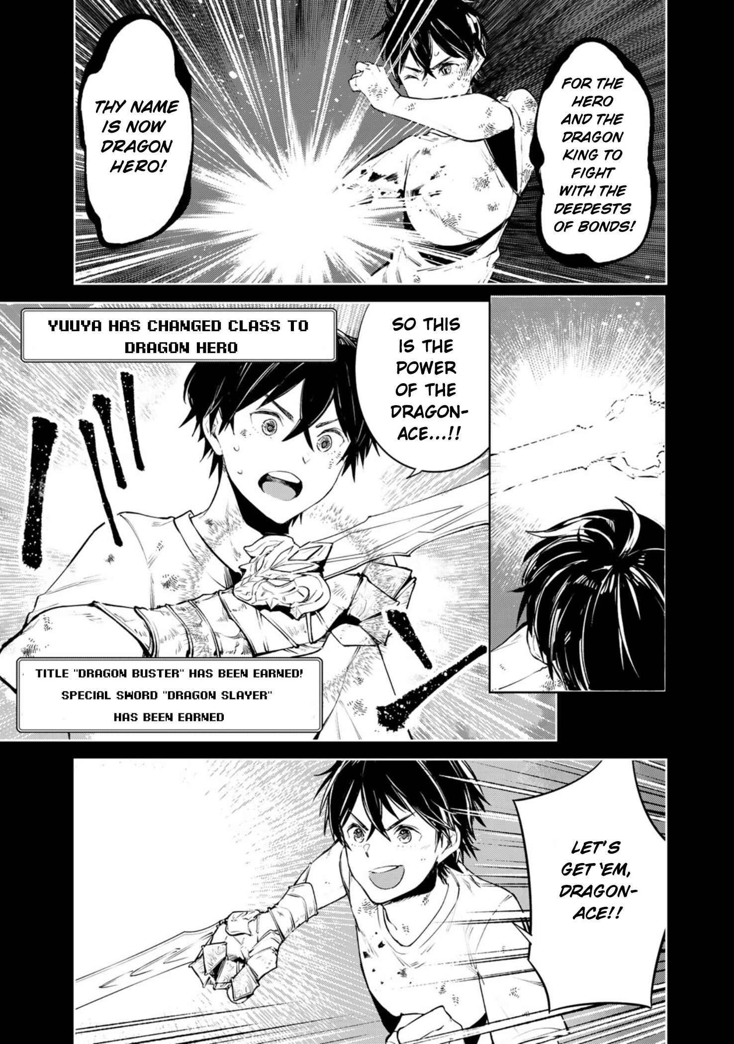 Goodbye! Isekai Tensei Chapter 16 page 20