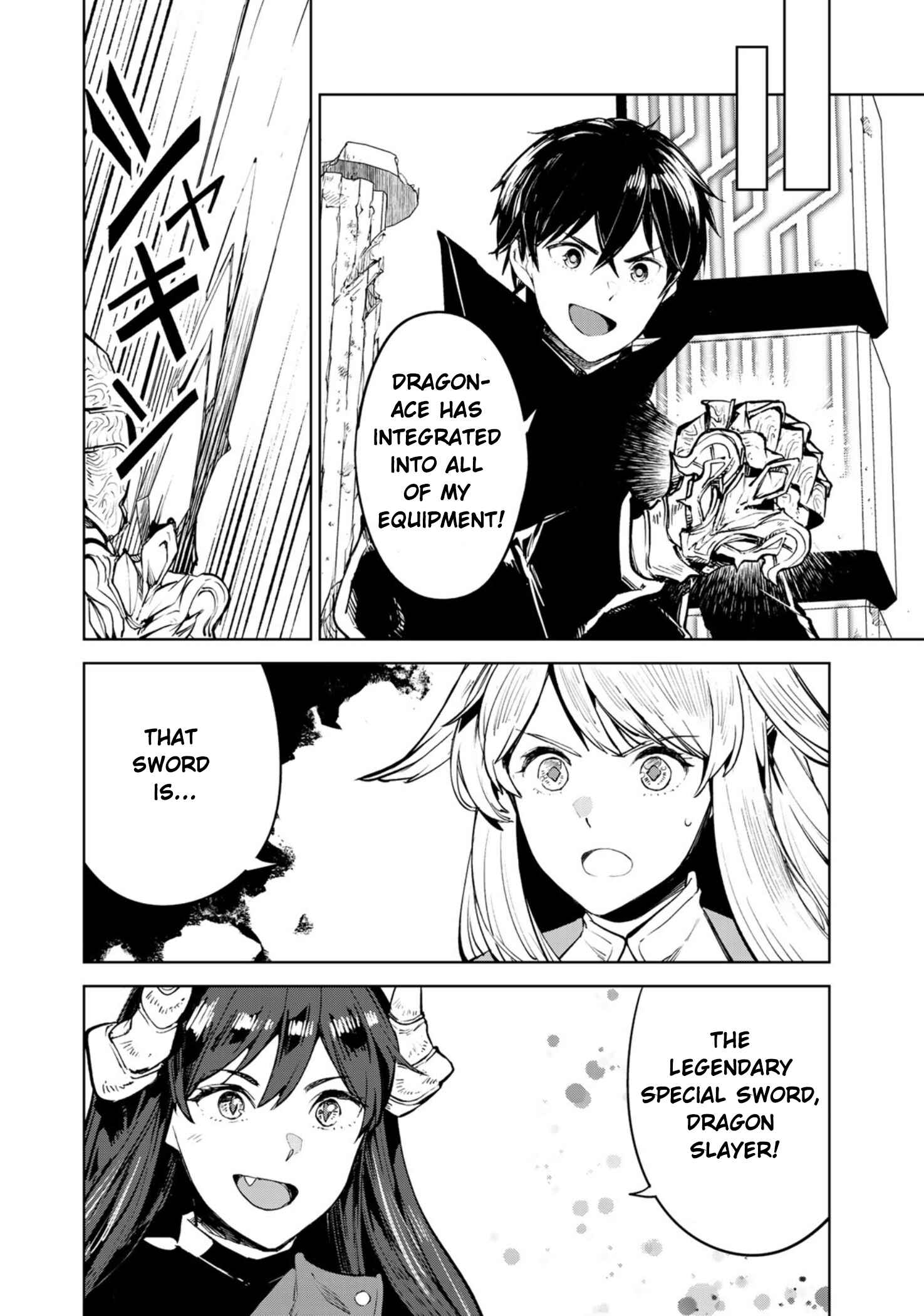 Goodbye! Isekai Tensei Chapter 16 page 21