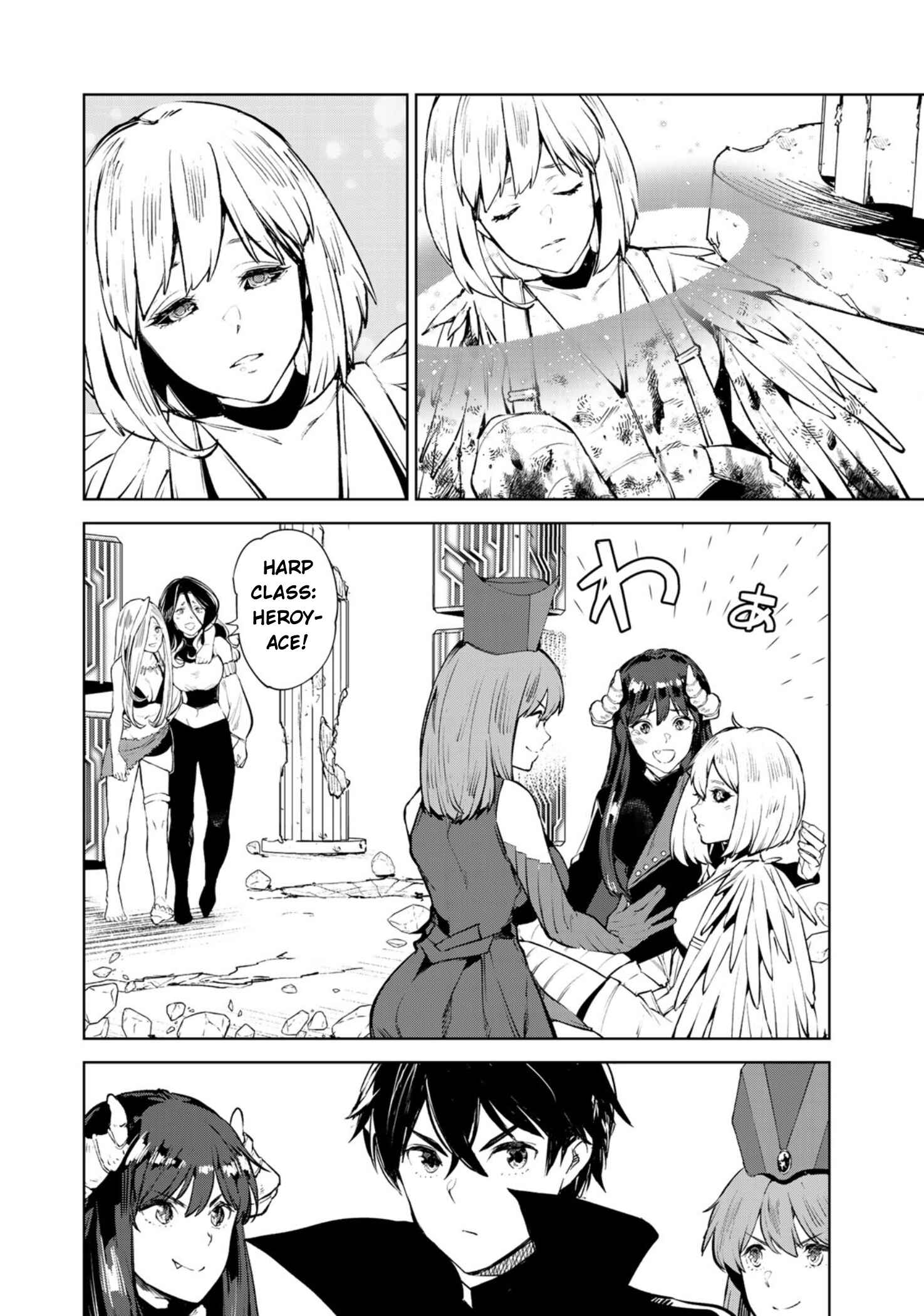 Goodbye! Isekai Tensei Chapter 16 page 25