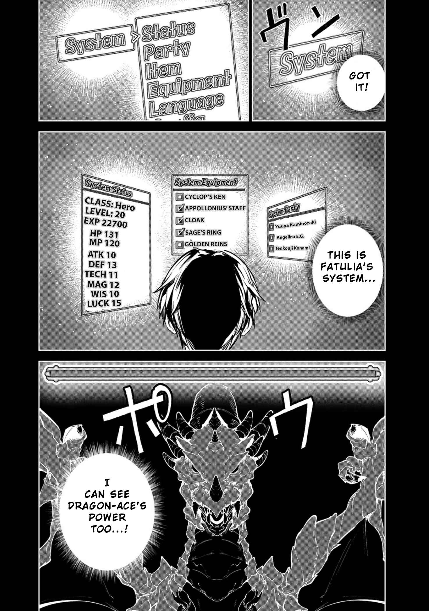 Goodbye! Isekai Tensei Chapter 16 page 5