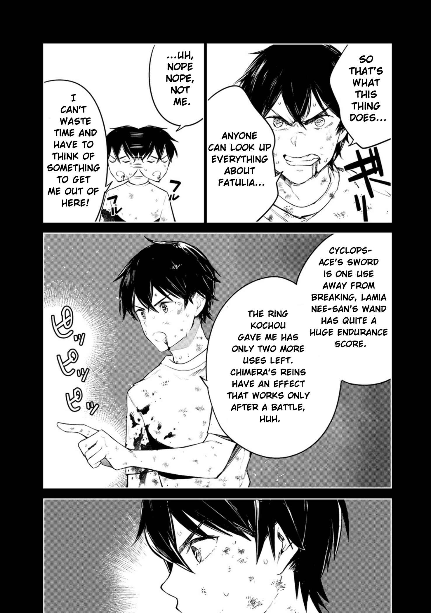 Goodbye! Isekai Tensei Chapter 16 page 6