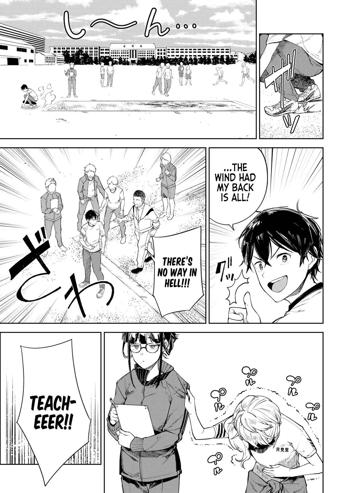 Goodbye! Isekai Tensei Chapter 8 page 14