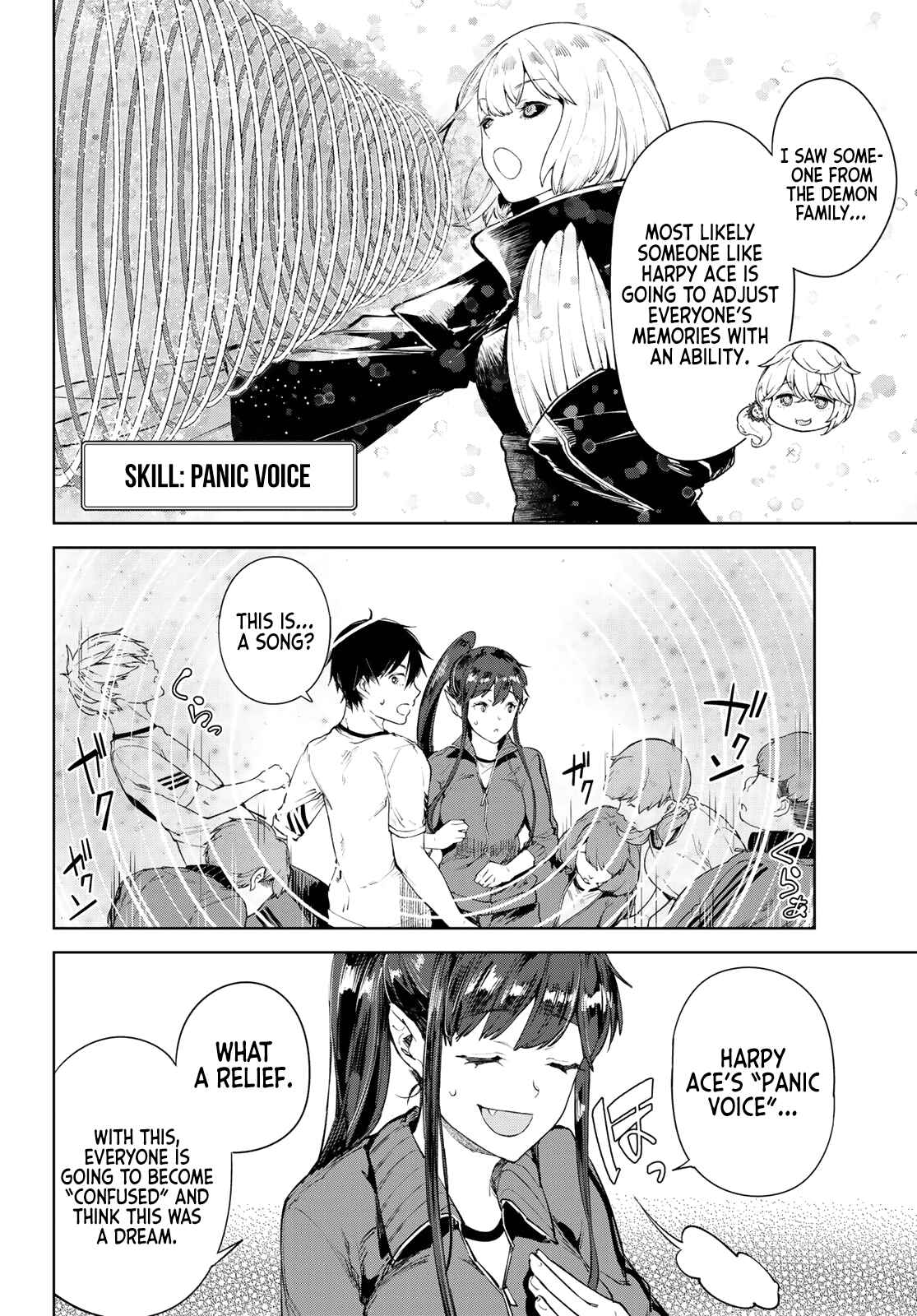 Goodbye! Isekai Tensei Chapter 8 page 17