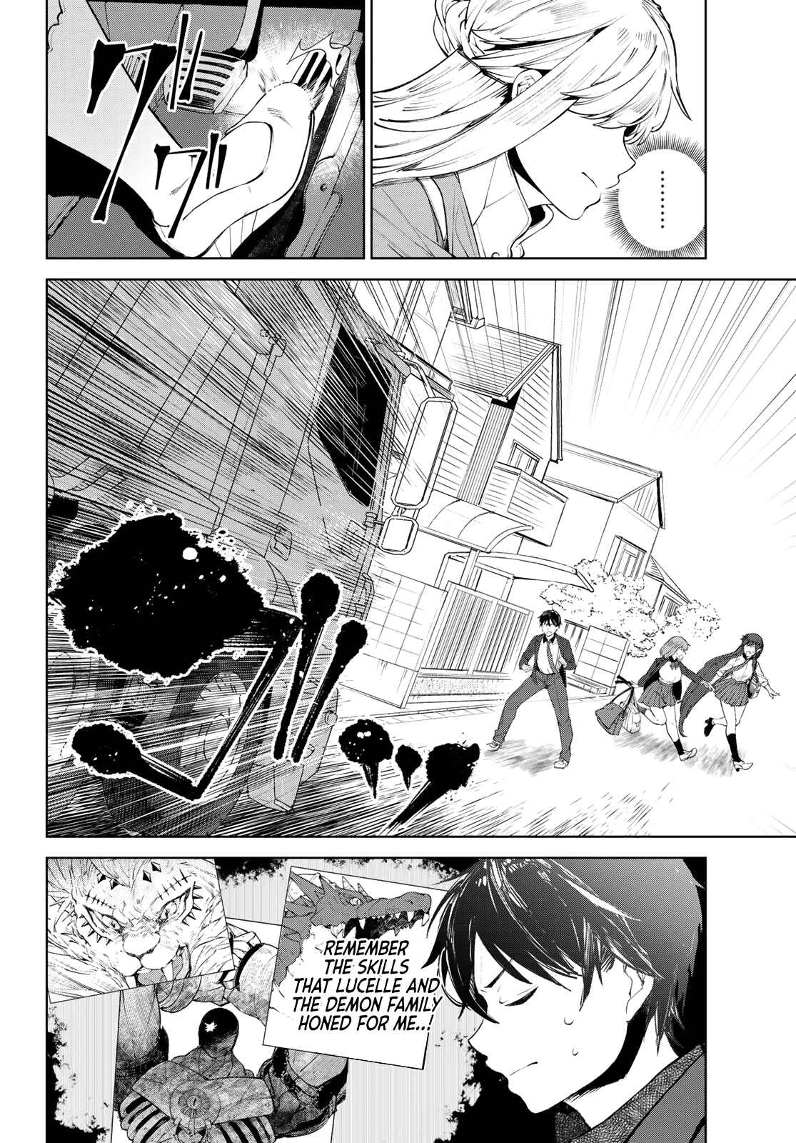 Goodbye! Isekai Tensei Chapter 8 page 23