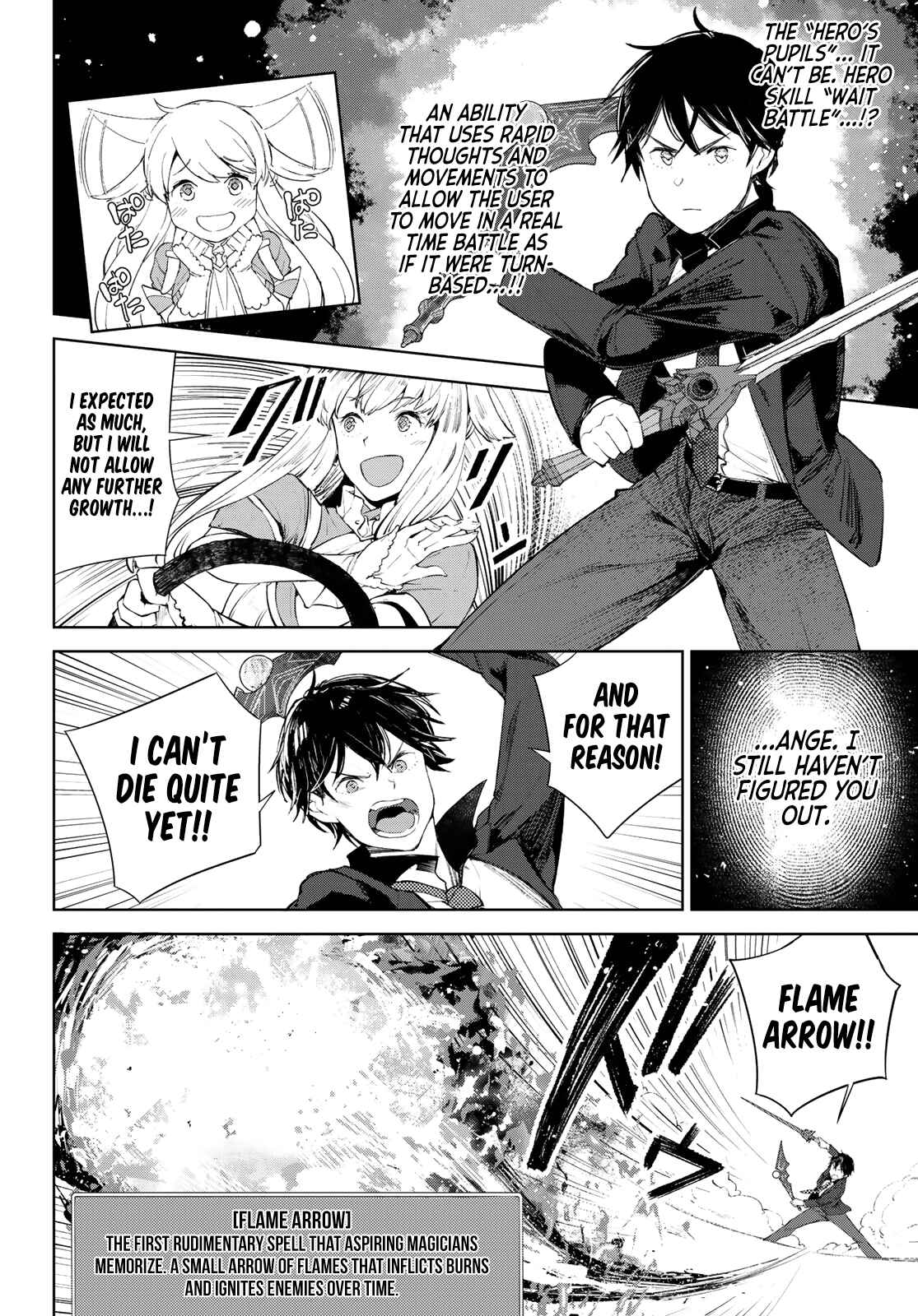 Goodbye! Isekai Tensei Chapter 8 page 25