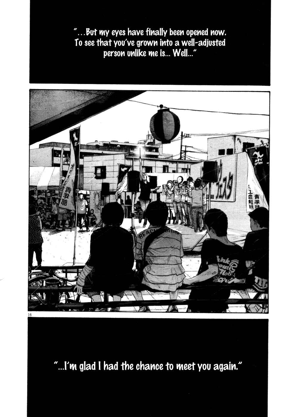 Goodnight Punpun Chapter 106 page 15