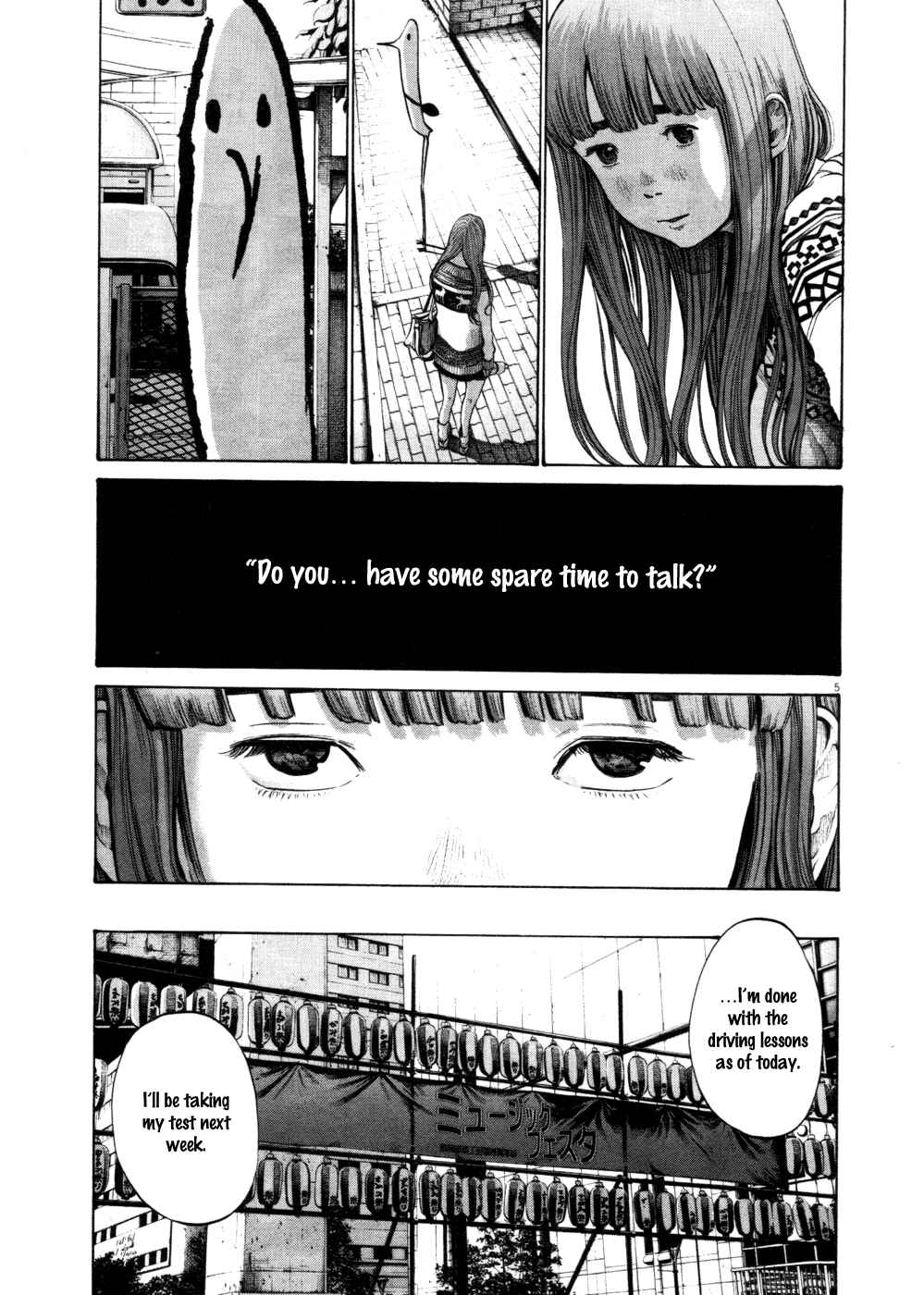 Goodnight Punpun Chapter 106 page 4