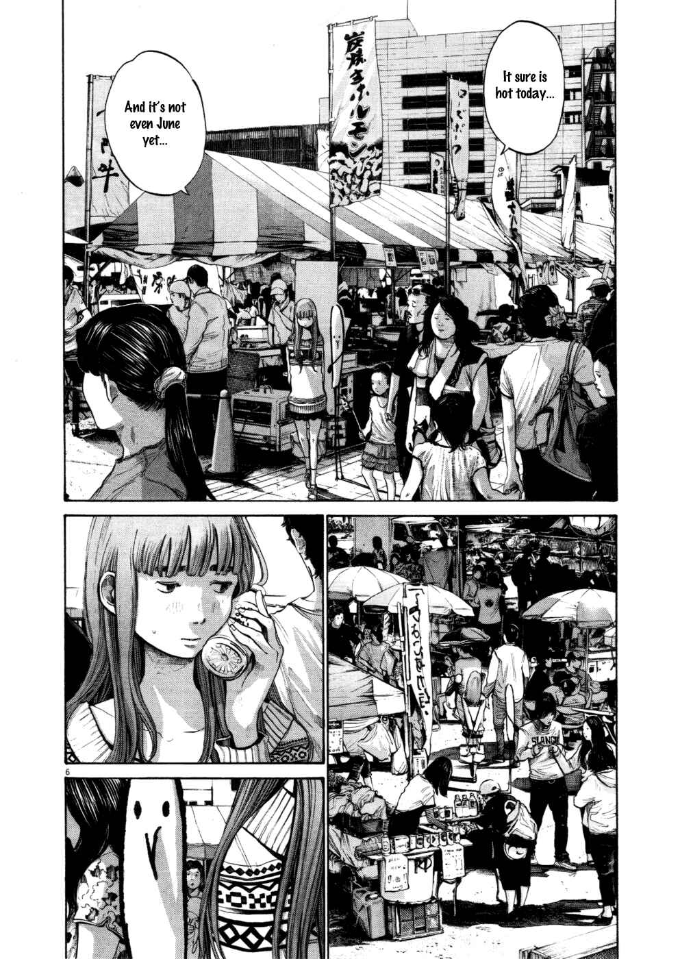 Goodnight Punpun Chapter 106 page 5