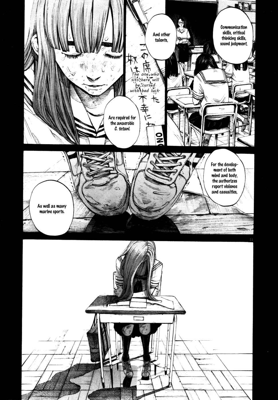 Goodnight Punpun Chapter 117 page 10