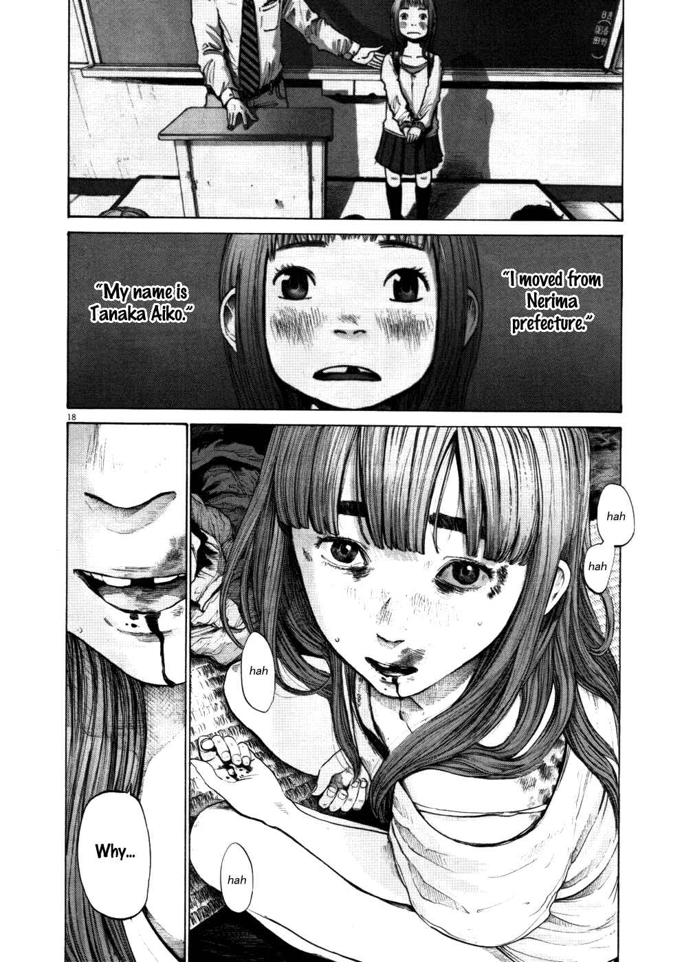 Goodnight Punpun Chapter 117 page 17