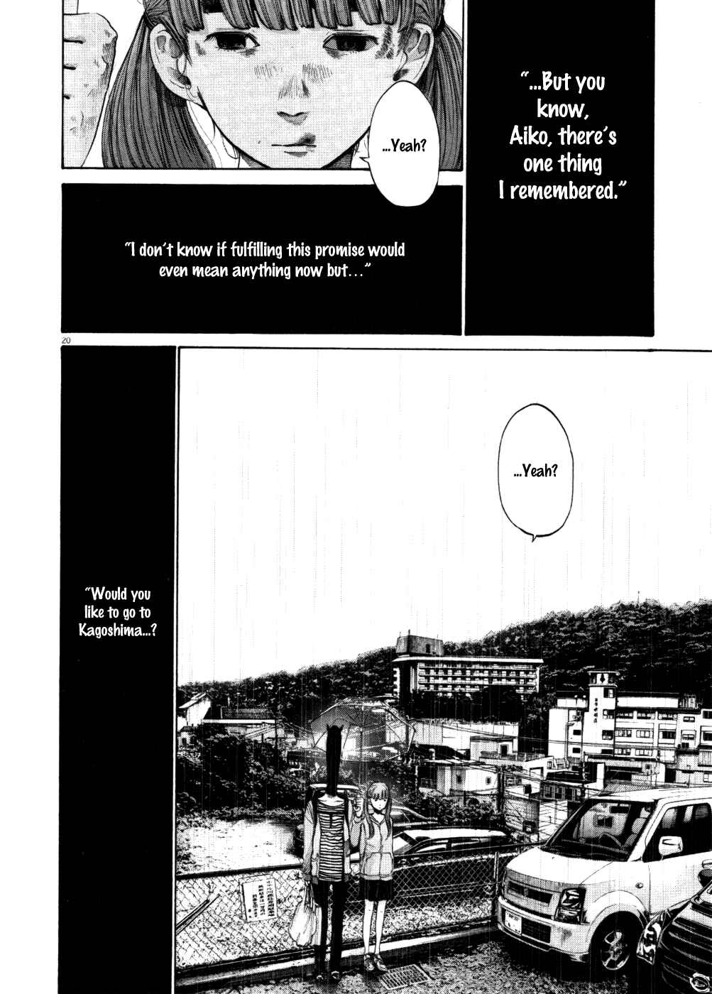Goodnight Punpun Chapter 117 page 19