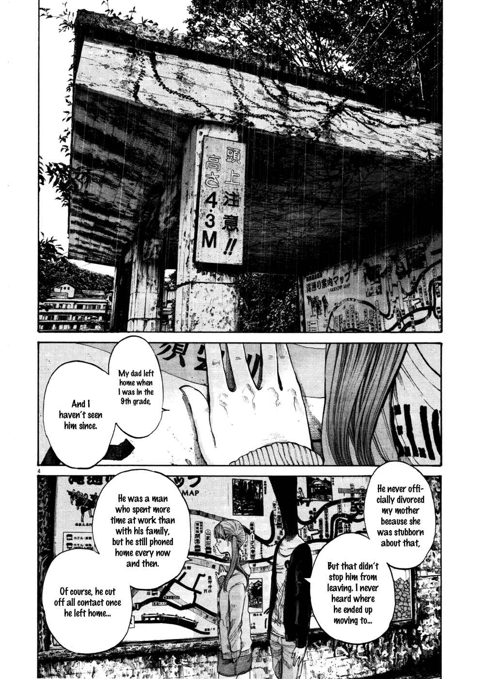 Goodnight Punpun Chapter 117 page 3