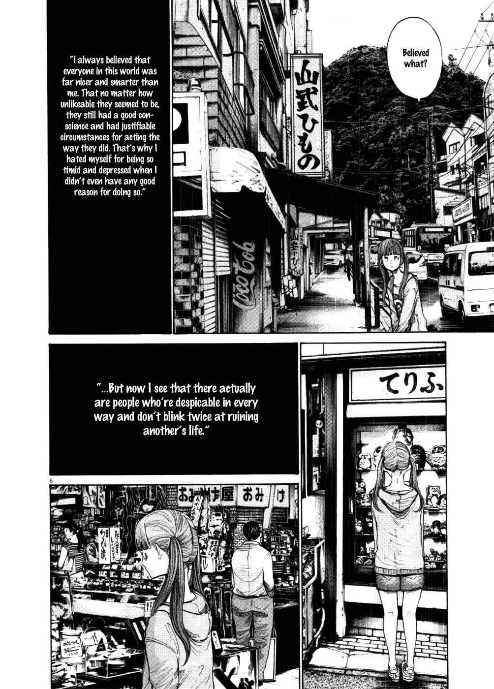 Goodnight Punpun Chapter 117 page 5