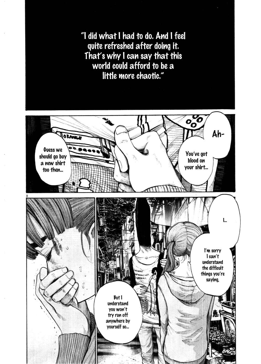 Goodnight Punpun Chapter 117 page 7