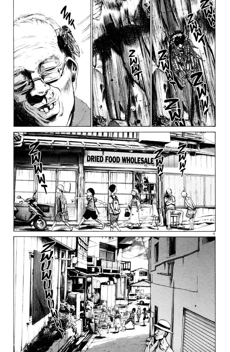 Goodnight Punpun Chapter 12 page 9