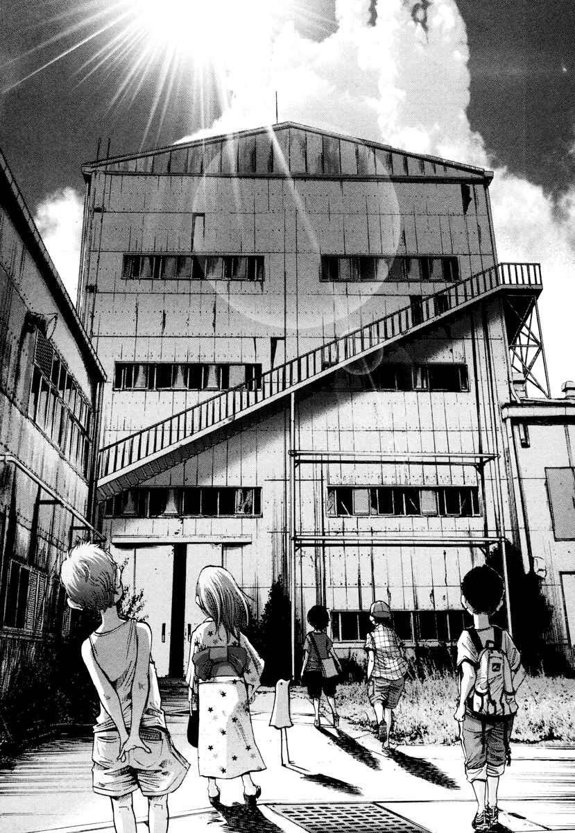 Goodnight Punpun Chapter 12 page 12