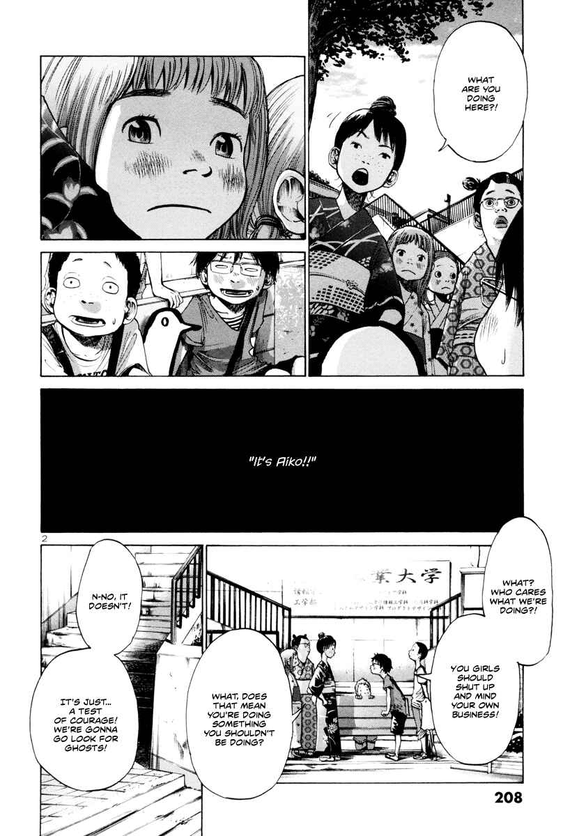 Goodnight Punpun Chapter 12 page 2