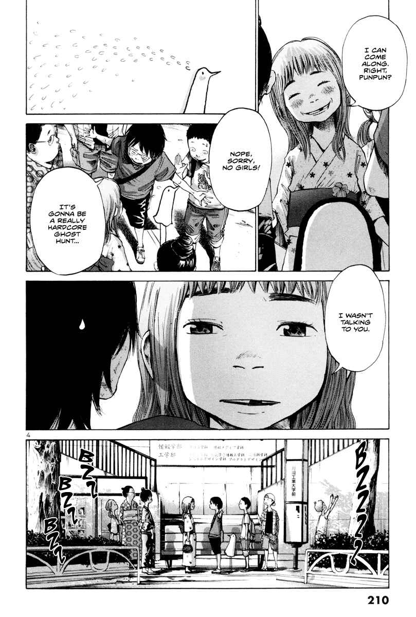 Goodnight Punpun Chapter 12 page 4