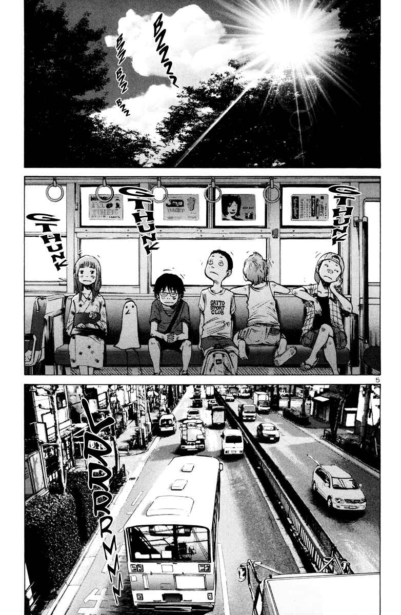 Goodnight Punpun Chapter 12 page 5