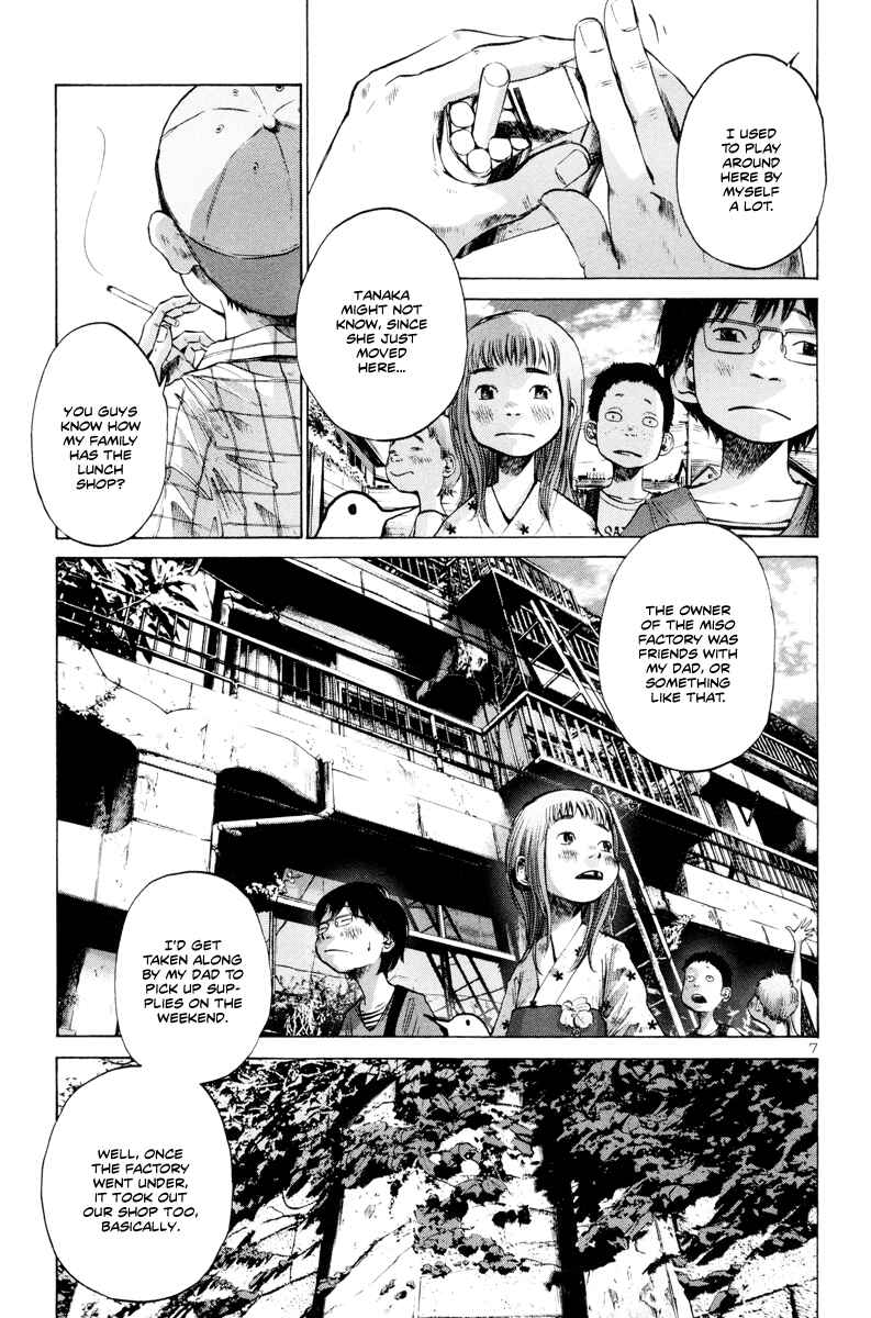 Goodnight Punpun Chapter 12 page 7