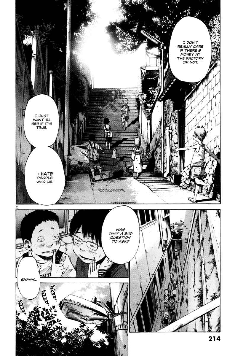 Goodnight Punpun Chapter 12 page 8