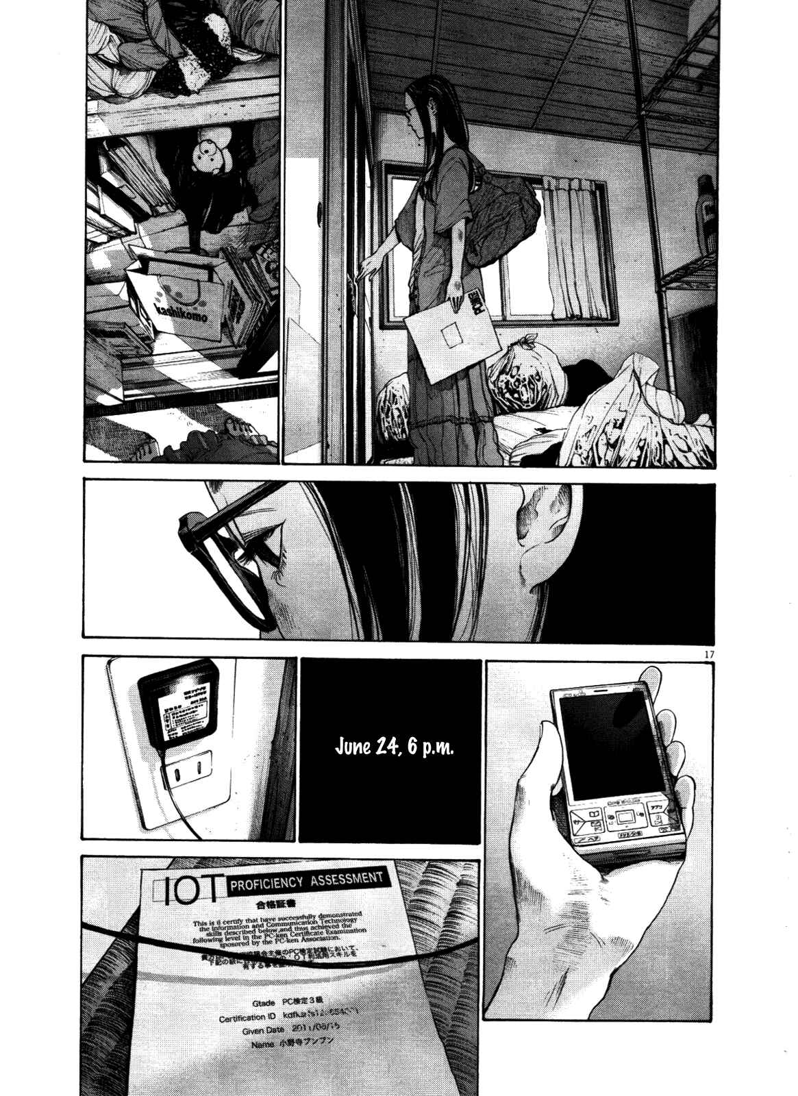 Goodnight Punpun Chapter 124 page 16
