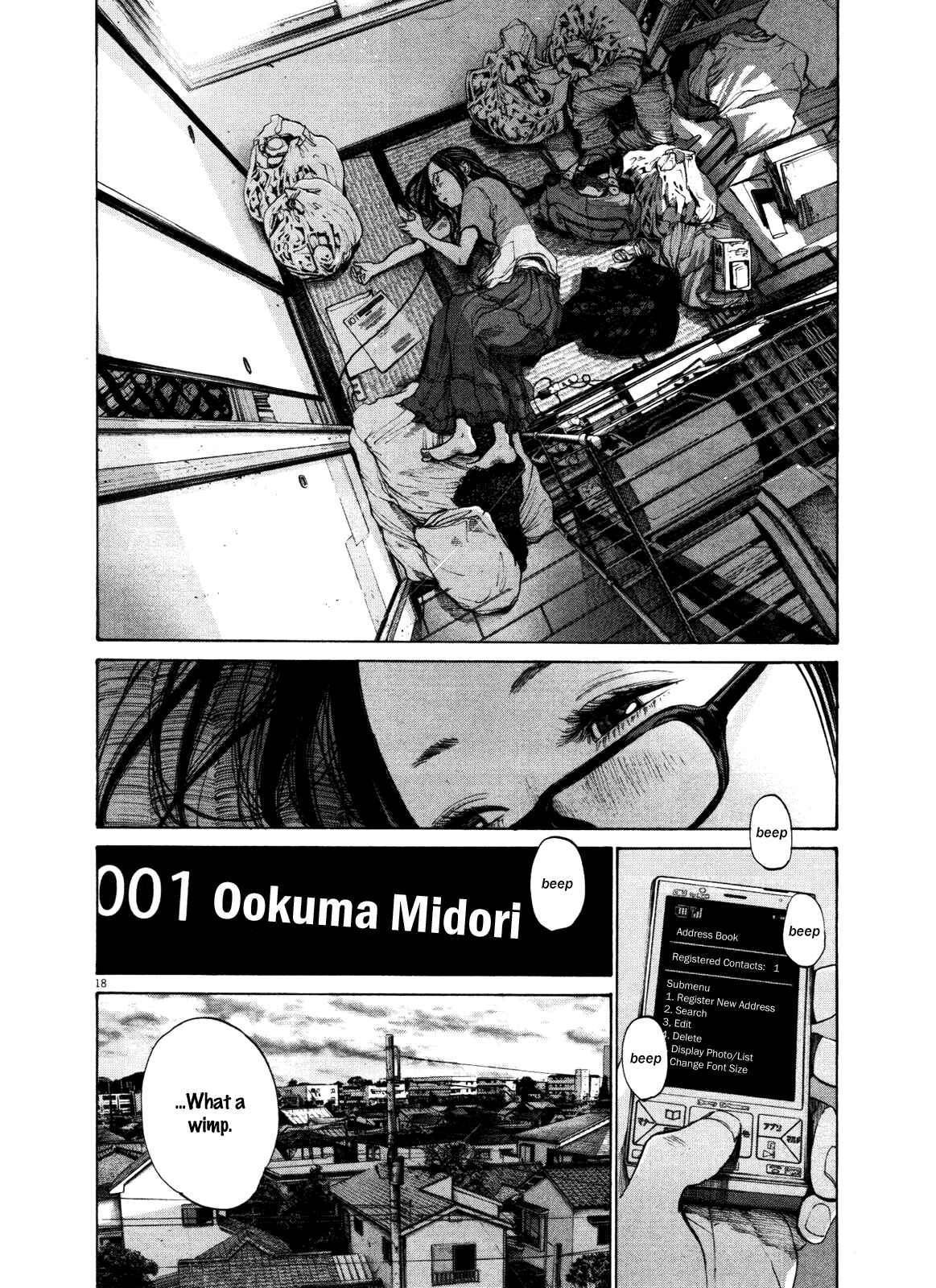 Goodnight Punpun Chapter 124 page 17
