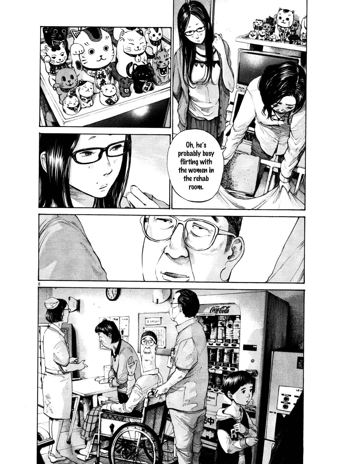 Goodnight Punpun Chapter 124 page 7