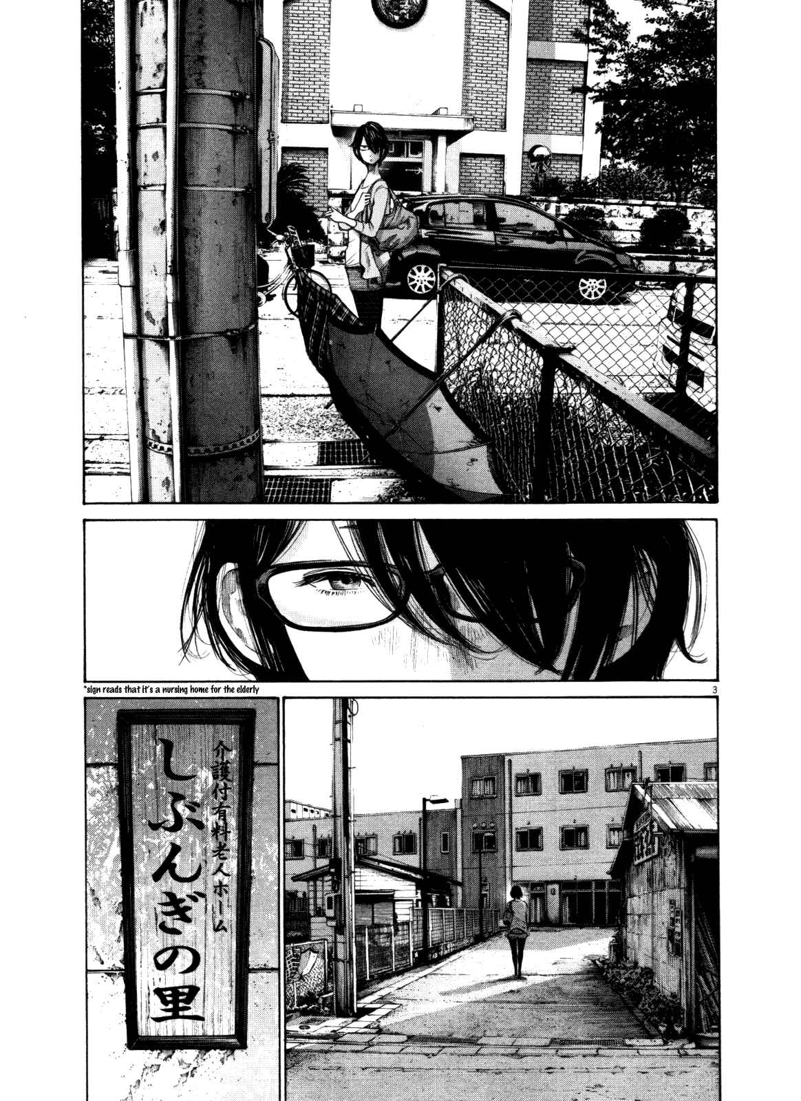 Goodnight Punpun Chapter 127 page 2