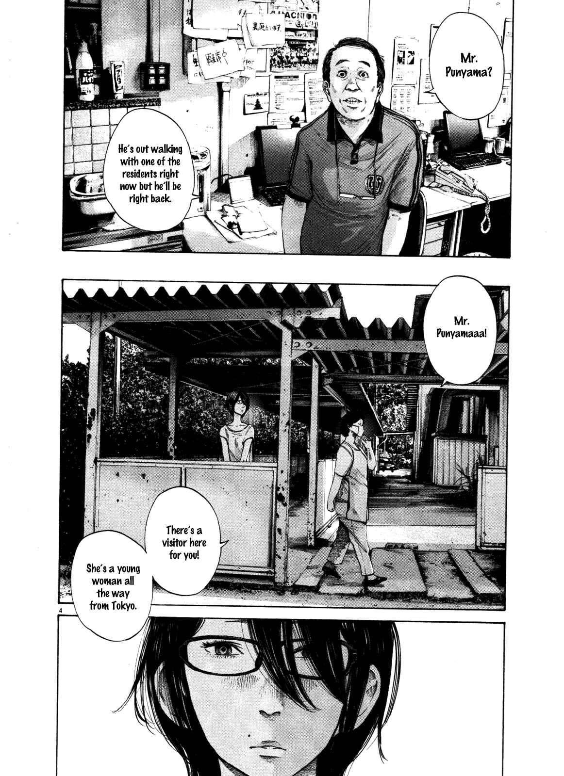 Goodnight Punpun Chapter 127 page 3