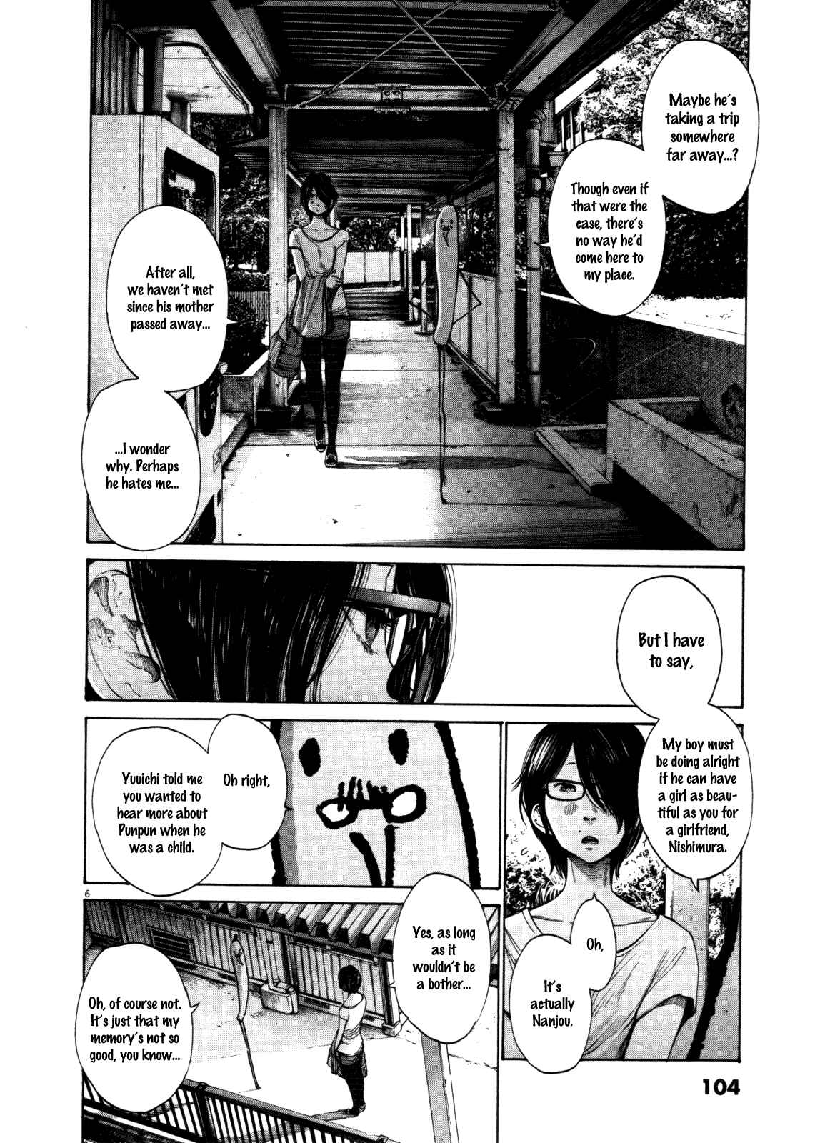 Goodnight Punpun Chapter 127 page 5